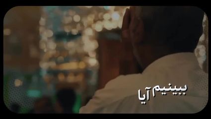  تمسک به ولایت امیرالمومنین در کلام رهبر انقلاب