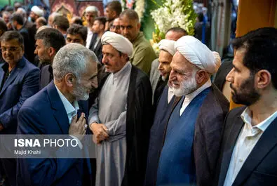 نیری