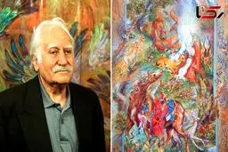 حال استاد فرشچیان وخیم شد