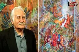 حال استاد فرشچیان وخیم شد