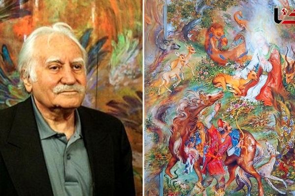 حال استاد فرشچیان وخیم شد