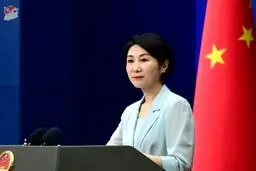 پکن: آمریکا بزرگترین تهدید هسته‌ای در جهان است