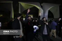 تصاویر تجمع دانشجویی مردمی تا فتح قدس
