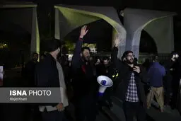 تصاویر تجمع دانشجویی مردمی تا فتح قدس
