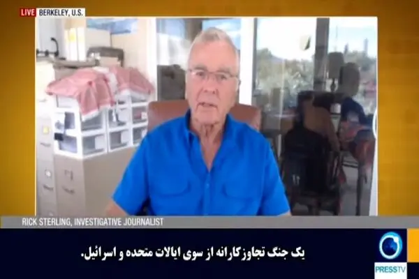 واکنش تحلیلگر آمریکایی به زدن ناوهای آمریکا توسط ایران