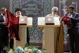 تصاویر رونمایی از قرآن 1400 ساله