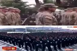 ببینید تفاوت از زمین تا آسمان رژه چین و رژه آمریکا