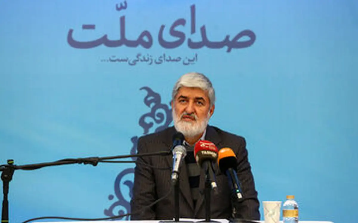 خط قرمز ایران در مذاکرات هسته ای