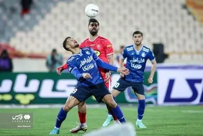 دربی
