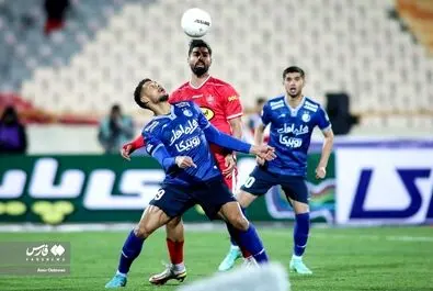 دربی