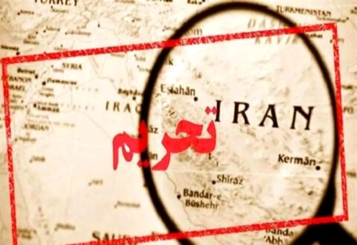 شوک بزرگ از کاخ سفید؛ زمان لغو تحریم‌های ایران اعلام شد؟