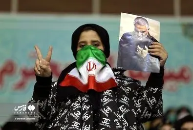 دختران حاج قاسم