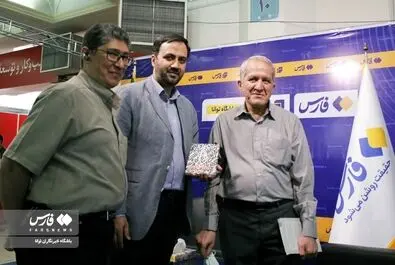  نمایشگاه بین‌المللی کتاب