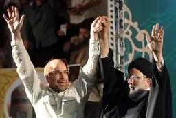 پیام تبریک قالیباف به رئیسی + متن پیام