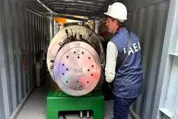 سرقت محموله‌ استراتژیک اورانیوم به آمریکا
