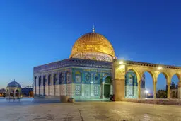 مراسم افطاری در مسجدالاقصی 