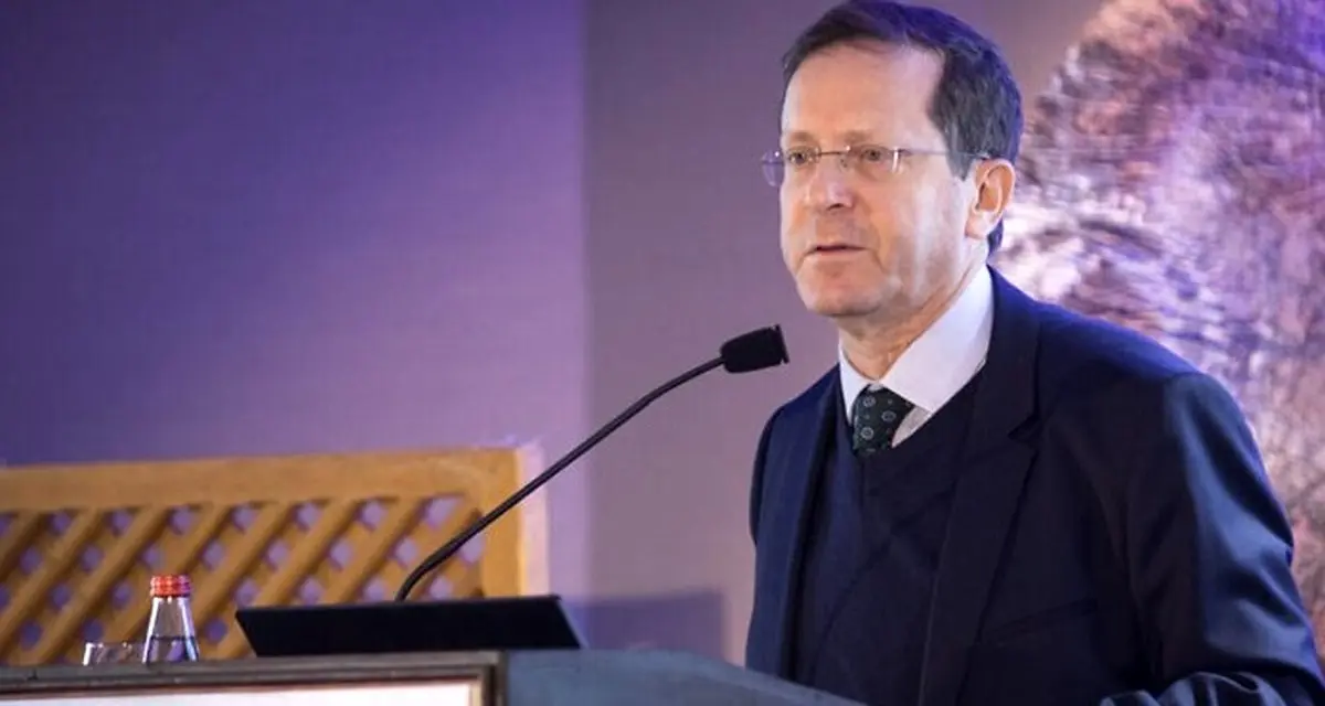 رئیس جدید اسرائیل مشخص شد + جزئیات کامل