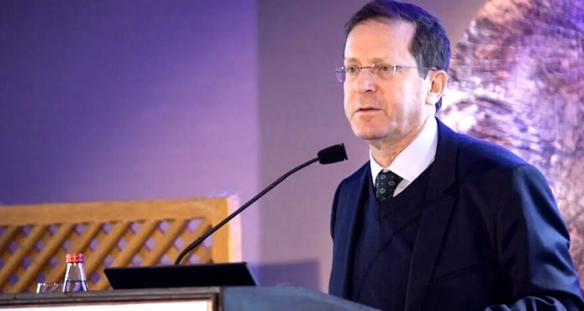 رئیس جدید اسرائیل مشخص شد + جزئیات کامل