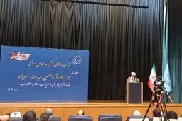 رئیس دفتر رهبری خطاب به اطلاعات: مردم را با صداقت همراه کنید