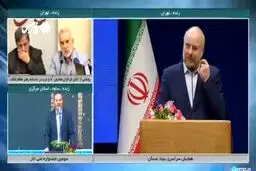 قالیباف: در برنامه هفتم کجا گفته دولت خانه بسازد؟