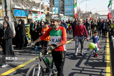 راهپیمایی ۲۲ بهمن