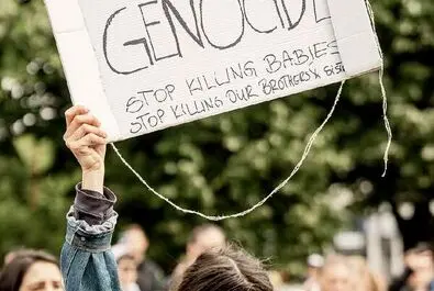 پاریس