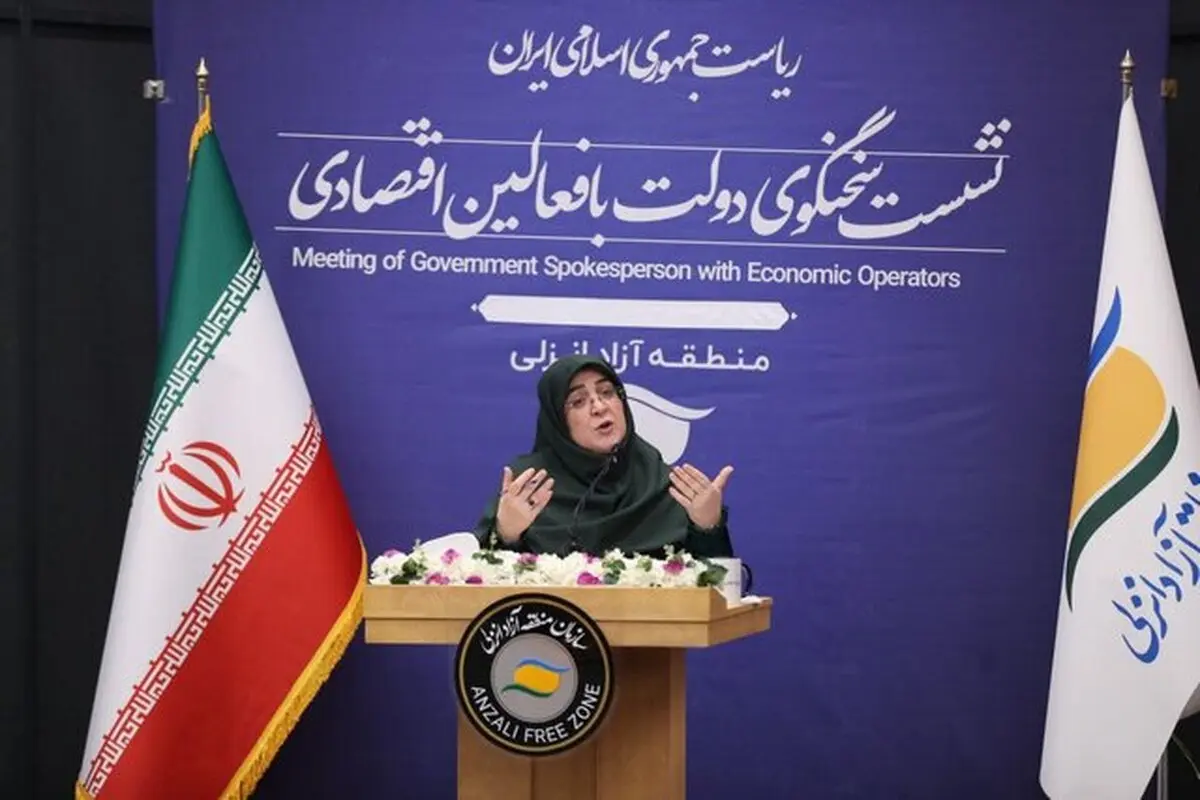 سخنگوی دولت: از فرصت‌ها به خوبی استفاده نمی‌کنیم