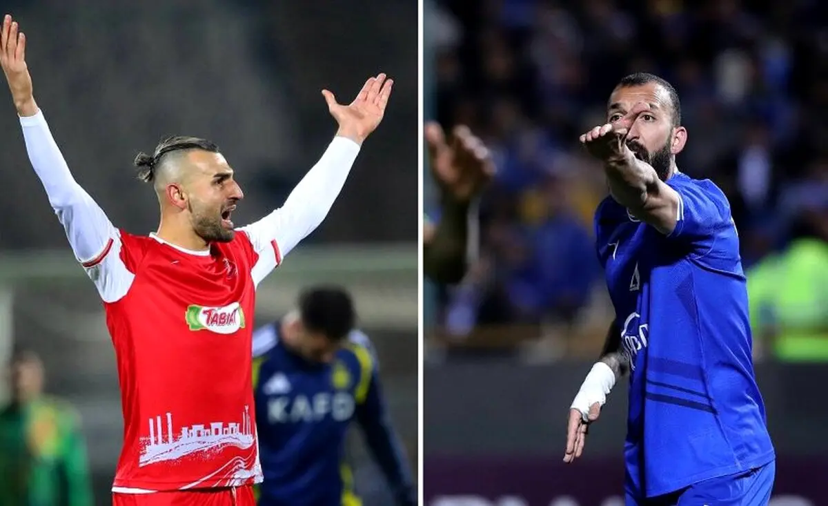 شما بگویید: صعود استقلال یا پرسپولیس