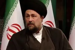سیدحسن خمینی: بازدارندگی نظامی ما باید یک سطح بالاتر برود