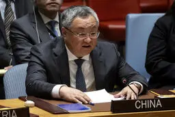 چین : آمریکا با حمله به ایران اعتبار خود را تخریب کرد