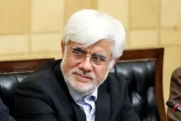 علت اصلی نامزد نشدن عارف در انتخابات 1400 فاش شد