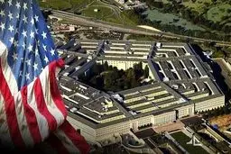 پنتاگون ممنوعیت واردات «تانتالیوم» از ایران را نهایی کرد