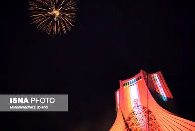 22 بهمن