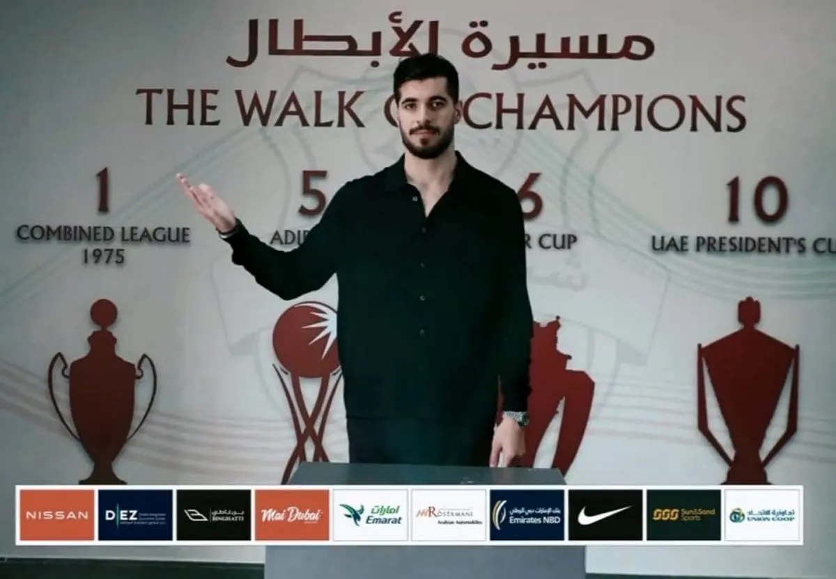 فوری و رسمی: اعلام تیم جدید سعید  عزت اللهی