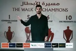 فوری و رسمی: اعلام تیم جدید سعید  عزت اللهی