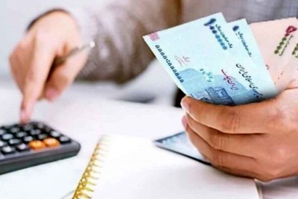 فقط درعرض چند دقیقه وام بگیرید | ثبت نام وام فوری فرهنگیان و بازنشستگان 30/000/000 تومان شروع شد