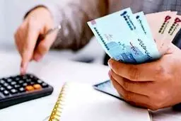وام 300 میلیونی دولت  + جزئیات و نحوه دریافت