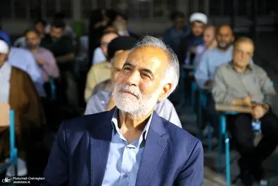 بزرگداشت-شهید-بهشتی