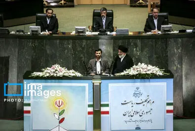 تحلیف