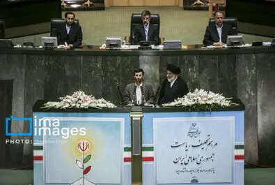 تحلیف