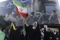 تجمع تهرانی‌ها برای تقدیر از نیروهای مسلح برگزار شد

