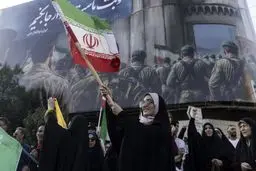 تجمع تهرانی‌ها برای تقدیر از نیروهای مسلح برگزار شد

