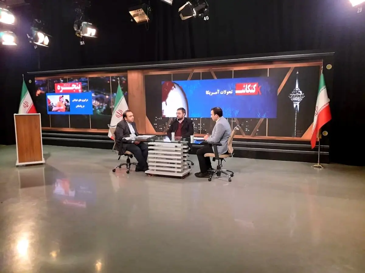 رییس جمهور در ایران یک مقام تشریفاتی نیست