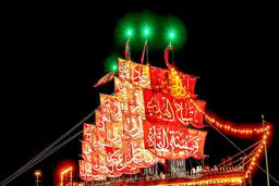  تصاویر هوایی از اجتماع بزرگ اربعینی‌ها در میدان آزادی تهران