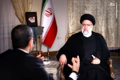 رئیسی