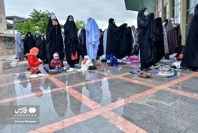 نماز عید فطر