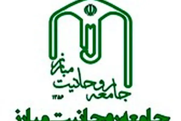 حماسه تمام نشد؛ جهاد اکبر آغاز شد