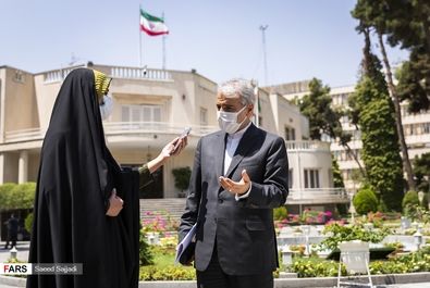 حاشیه