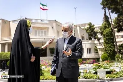 حاشیه