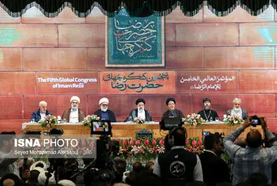 کنگره